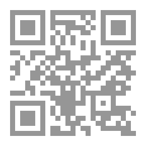 Qr Code In The Marriage Of A Muslim Woman With A Kitaabi (Series And God Knows Best)