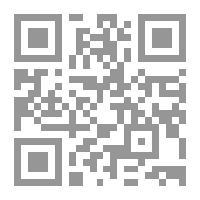 Qr Code دراسات جغرافية عن البيئة الريفية