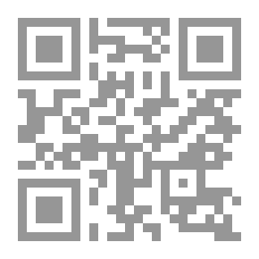 Qr Code سقوط ونهوض كثيرين في إسرائيل