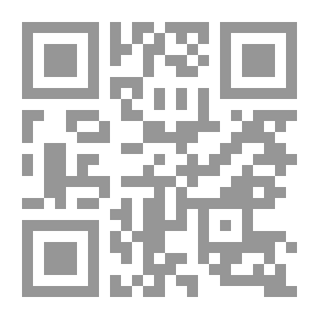 Qr Code مأوى المرغوب فيه