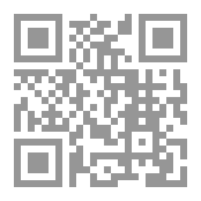 Qr Code حفظ الله السنة وصور من حفظ العلماء له وتنافسهم فيها