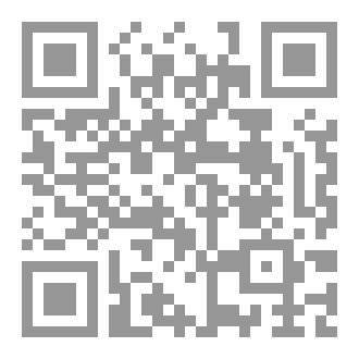 Qr Code Le Livre de la Chaire Mondiale