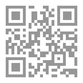 Qr Code مصر في ثلثي قرن