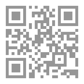 Qr Code Digital Products