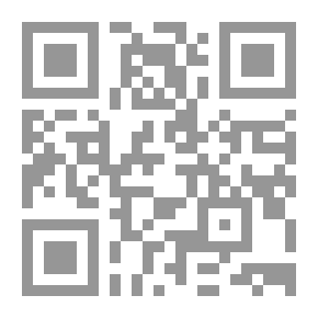 Qr Code ‫العامر والغامر.. رحلة من القدس إلى أنطاكية عام 1905م (رواد المشرق العربي)‬