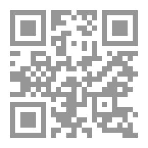 Qr Code الفراشة - سلسلة حكايات ومطالعات المرحلة الثالثة؛ مثلث برمودا أخطار وأسرار