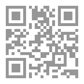 Qr Code الدكتور احمد سعيدان/ مختارات من انتاجه الفكري