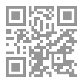 Qr Code ثم لم يكن هناك شيء (مجموعة أجاثا كريستي ميستريز)