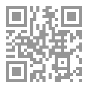 Qr Code Above Probability - Purple Rays