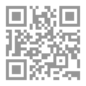 Qr Code Hawk