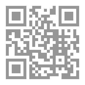 Qr Code رافيل