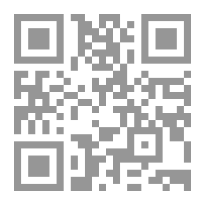 Qr Code فك شفرة كورونا وبلورات الشفاء