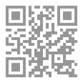 Qr Code دليل مكتبة الأدب الإسلامي في العصر الحديث ج لـ د عبد الباسط بدر