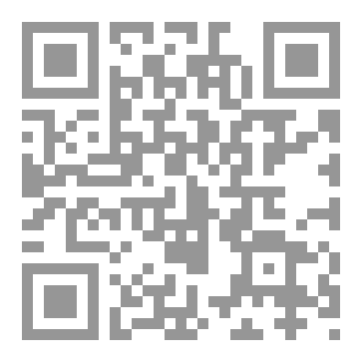 Qr Code C++: 100 Simple Codes