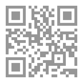 Qr Code Al-Sunan Al-Kubra With Indexes