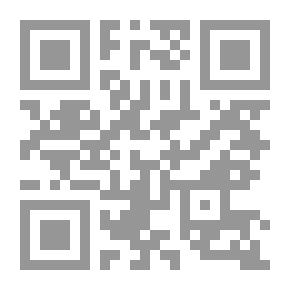 Qr Code الدرس الرمضاني ..