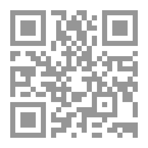 Qr Code شرح كتاب الحج من صحيح مسلم - الجزء الثامن عشر