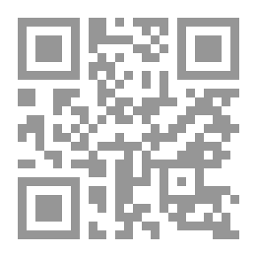 Qr Code الإدارة التربوية في الوطن العربي