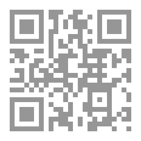 Qr Code محمد عدنان البخيت : مؤرخا وموثقا واستاذا ومؤسسا