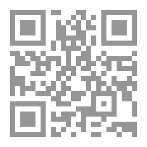 Qr Code وهابي خارج الدائرة