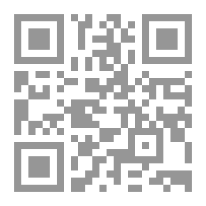 Qr Code تراخيص الملفات والمجلدات