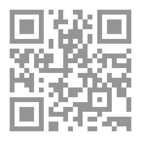 Qr Code نظام الطب