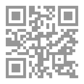 Qr Code المقتفي على كتاب الروضتين المعروف بتاريخ البرازلي