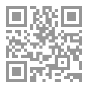 Qr Code Where Am I?!