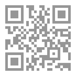 Qr Code الله الملك غير المرئي