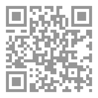 Qr Code Vendre sur internet