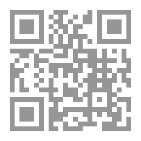Qr Code المواجهة : نوال السعداوي في قفص الاتهام