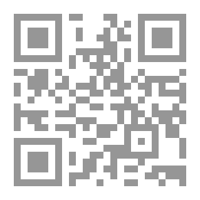 Qr Code قواعد لاتينية للمدارس والكليات: تأسست على النحو المقارن