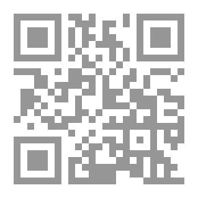Qr Code المضللون : رحلة داخل عقل إرهابي
