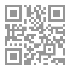 Qr Code المرأة الأردنية العاملة في القطاع الخاص