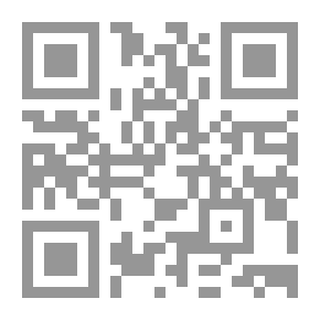 Qr Code The Proof In The Interpretation Of The Noble Qur’an