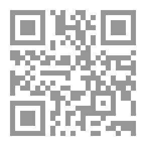 Qr Code تقييم الأداء المؤسسي في المنظمات العامة الدولية