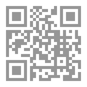 Qr Code لغز الزجاجة الصفراء (قصص بوليسية للأولاد) (77#)