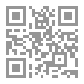Qr Code Al-Wajeez In The Language Of The Media