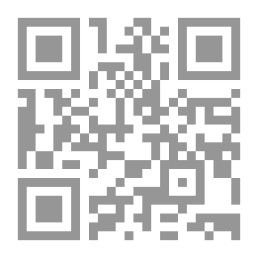 Qr Code الكتب المطبوعة الصادرة فى مصر فى علوم الحديث النبوى الشريف فى القرن العشرين : دراسة بيليومترية