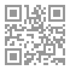 Qr Code سيرة وفضائل الإمام الليث بن سعد (ذخائر العرب ؛ 78)