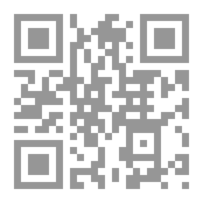 Qr Code البركة مقوماتها ومنازلها بين مكة وبيت المقدس