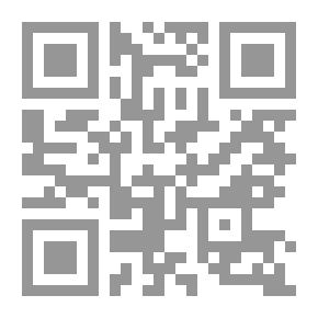 Qr Code اغتيال وقصص أخرى