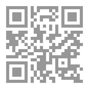 Qr Code بعث رويّ