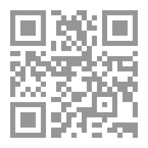 Qr Code أنا الملك