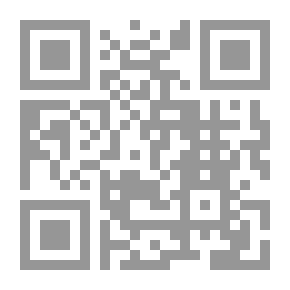 Qr Code الدين والعلمانية في سياق تاريخي الجزء الأول لـ عزمي بشارة
