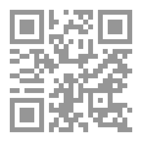 Qr Code Al-Risala Magazine, Year Thirteen, Issue 639