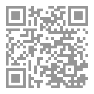Qr Code اصحاب الكهف