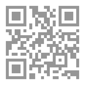 Qr Code Final Call