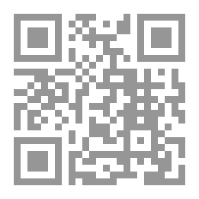 Qr Code آفاق تطوير الإدارة والقيادة التربوية في البلاد العربية