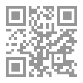 Qr Code تاريخ المصريين: العقائد الدينية في مصر المملوكية بين الإسلام والتصوف